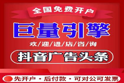 百度推广费用构成解析与案例研究